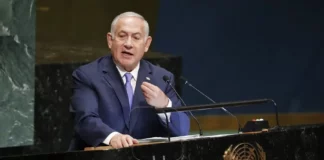 Netanyahu viajará a Nueva York la próxima semana para asistir a la cumbre de la ONU