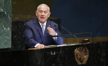 Netanyahu viajará a Nueva York la próxima semana para asistir a la cumbre de la ONU