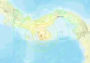 Terremoto de magnitud 7.7 sacude el sur de Panamá